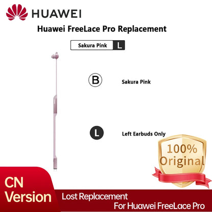 Lost Replacement For HUAWEI FreeLace Pro (M0002) Wireless Neckband Headphones Split Single Parts Left Right Earphone
